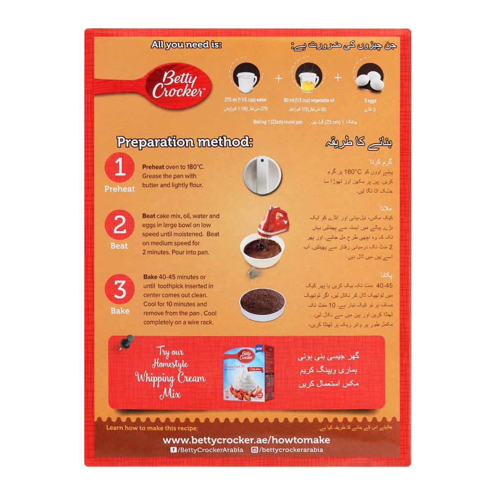 Betty Crocker Super Moist Cake Mix, Dark Chocolate, 500g - Image 2