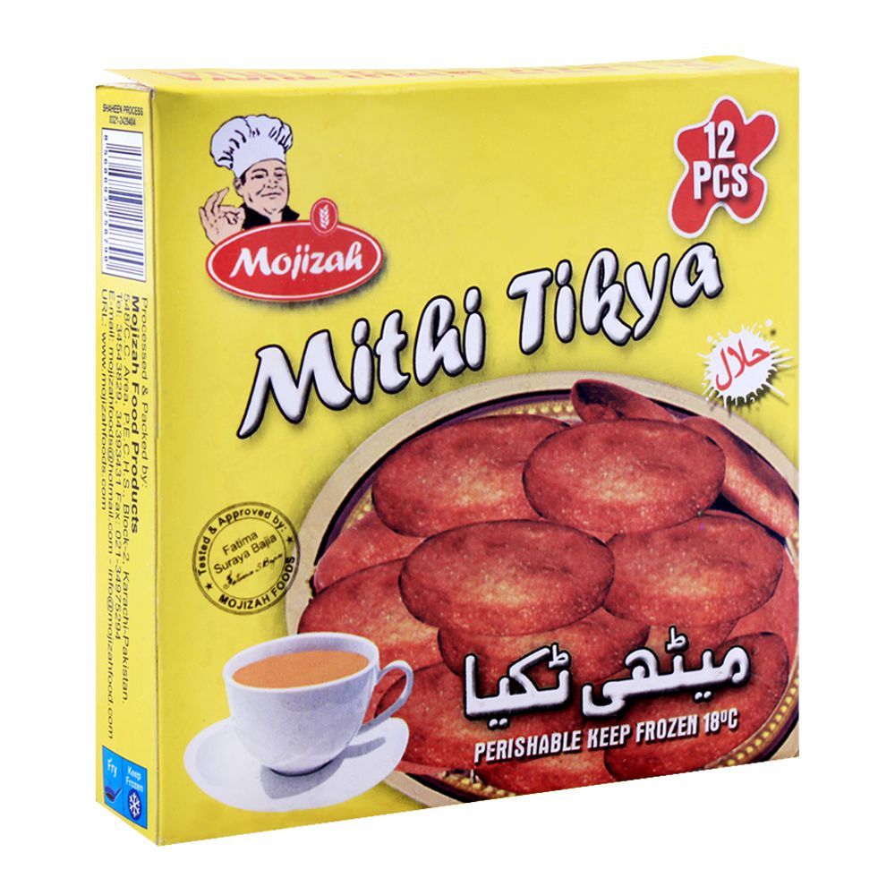 Mojizah Meethi Tikia, 12 Pieces - Main Image