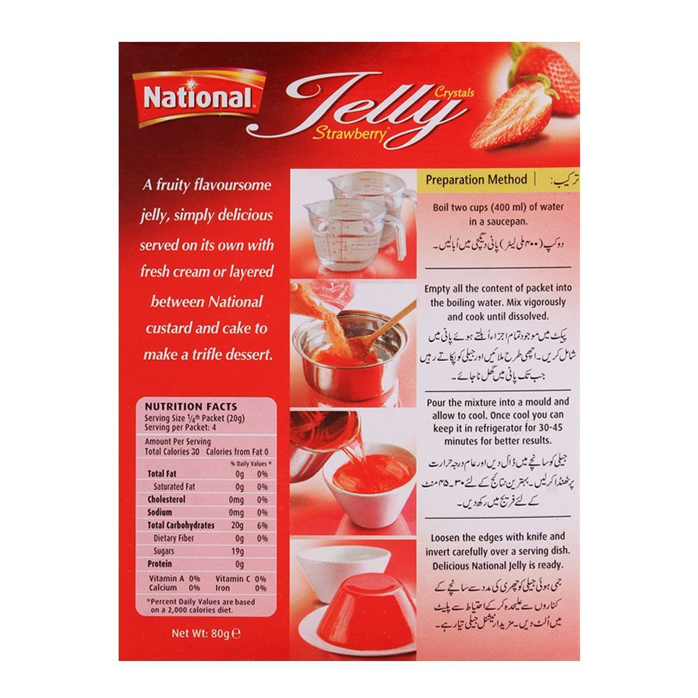 National Jelly Crystal Strawberry 80gm - Image 2