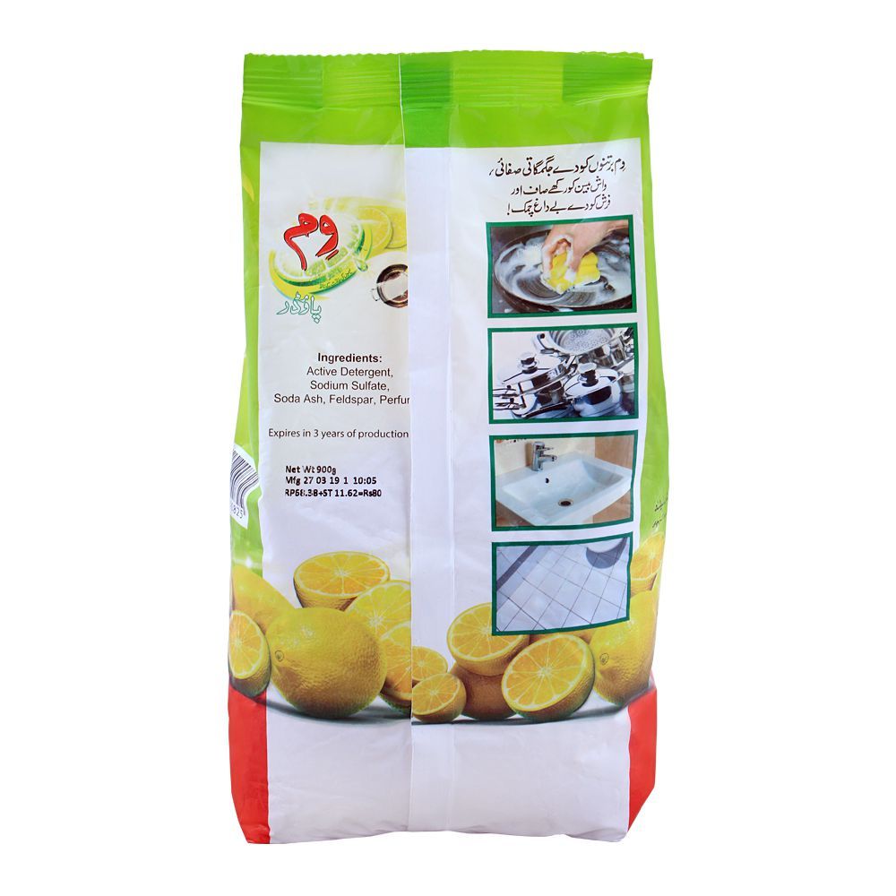 Vim Dish Washing Powder, With Lemon, Bag, 900g - Image 2