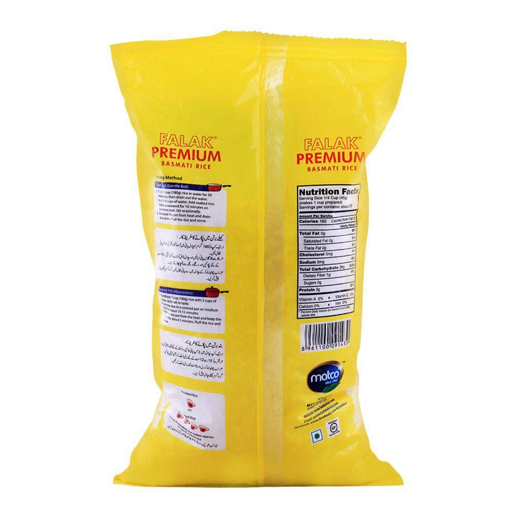 Falak Premium Super Kernel Basmati Rice 1 KG - Image 2