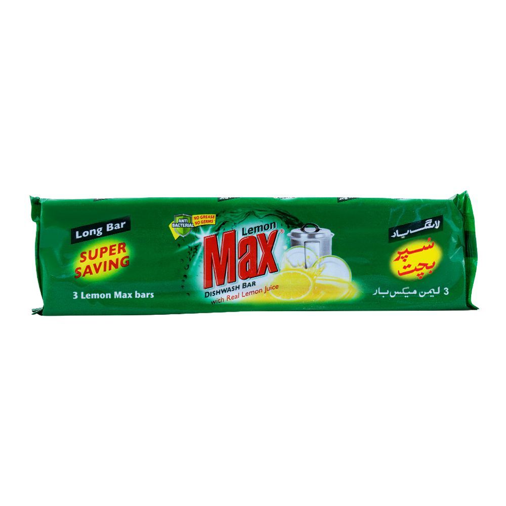 Lemon Max Dishwash Bars, 3 Long Bars, 270g - Main Image