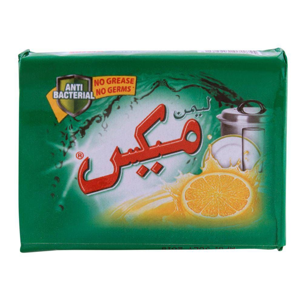 Lemon Max Dishwash Bar 92g - Image 2