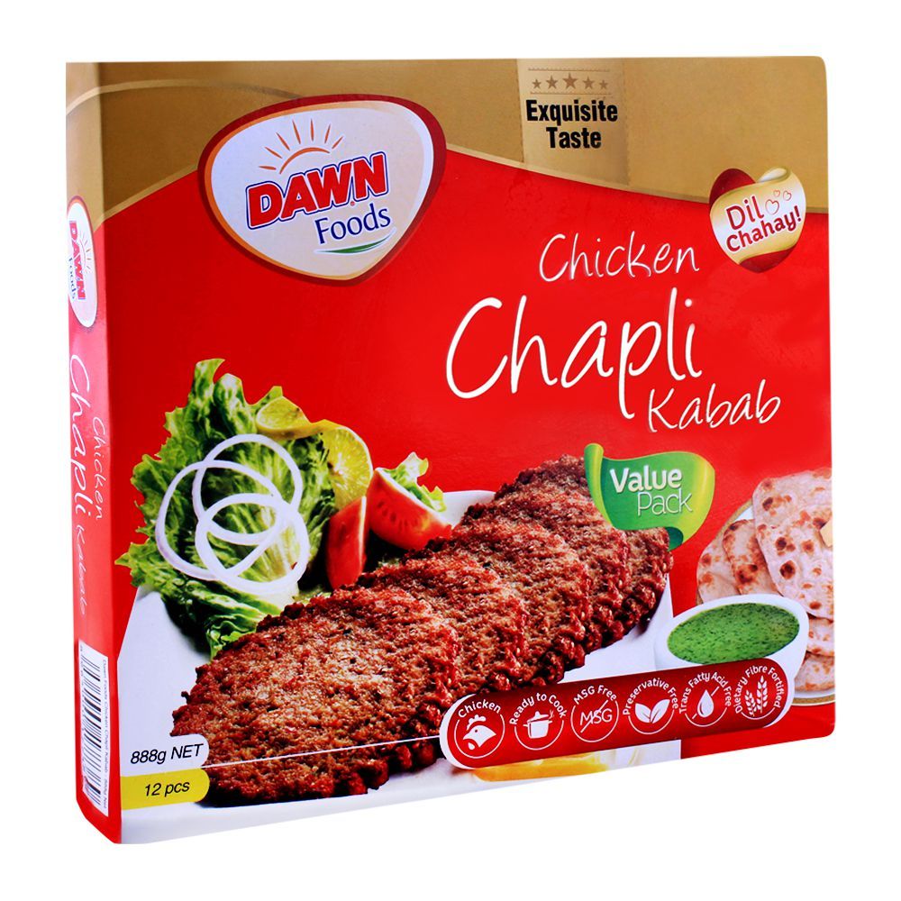 Dawn Chicken Chapli Kabab, 12 Pieces, 888g - Main Image