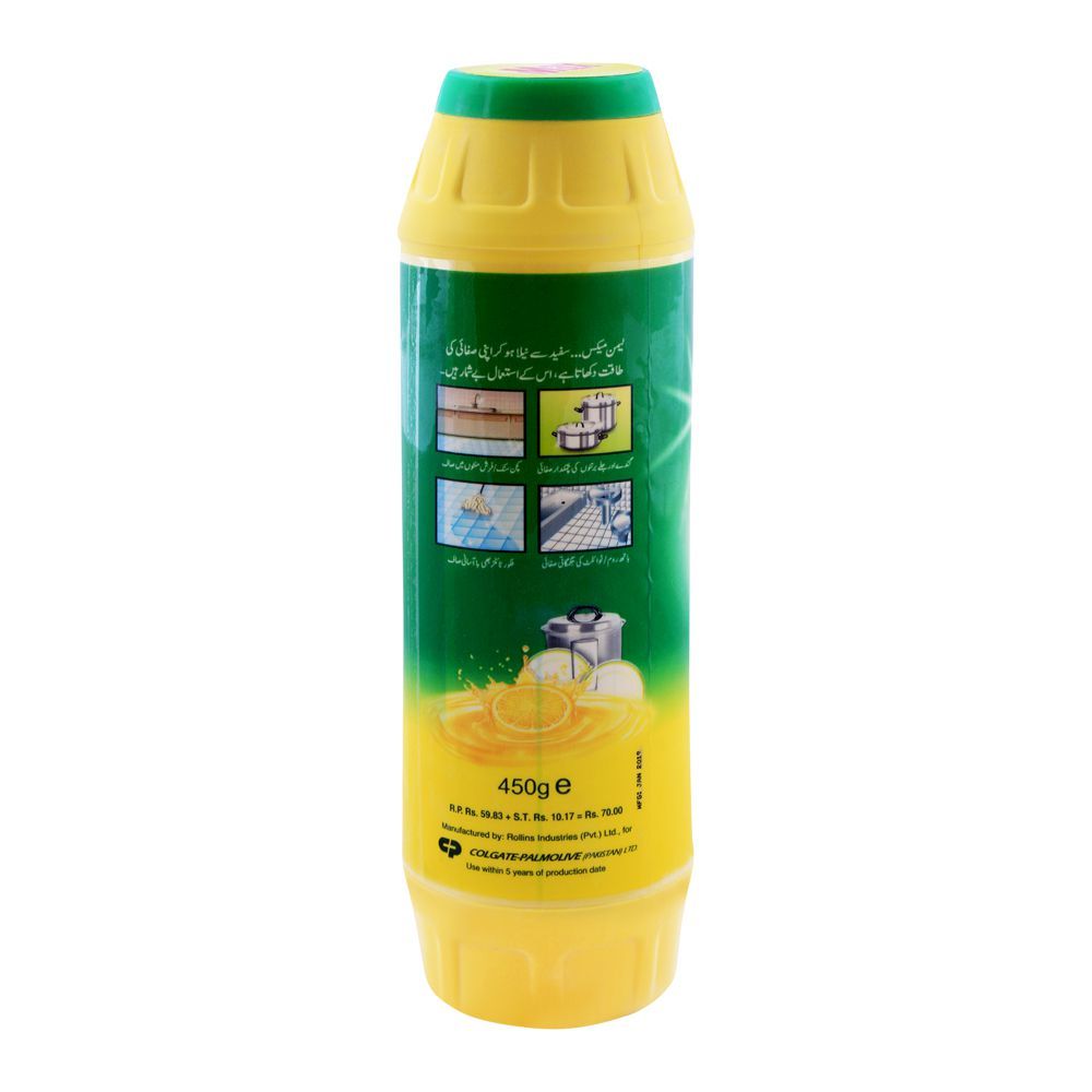 Lemon Max Power Cleaner, Dishwash Powder, Bottle, 450g - Image 3