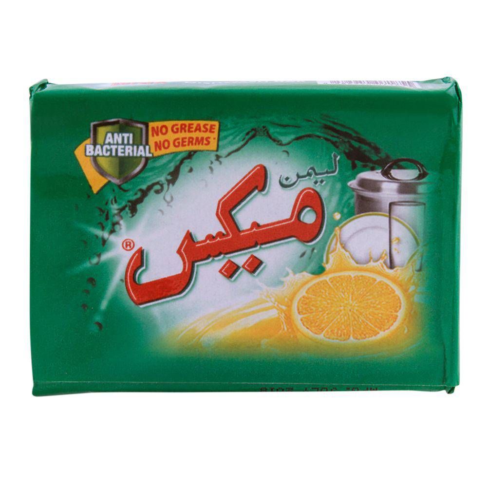 Lemon Max Dishwash Bar, 185g - Image 3