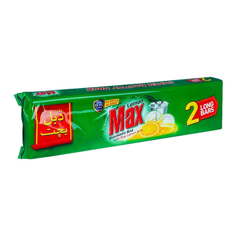 Lemon Max Bar Long Promo Pack, 530g - Main Image