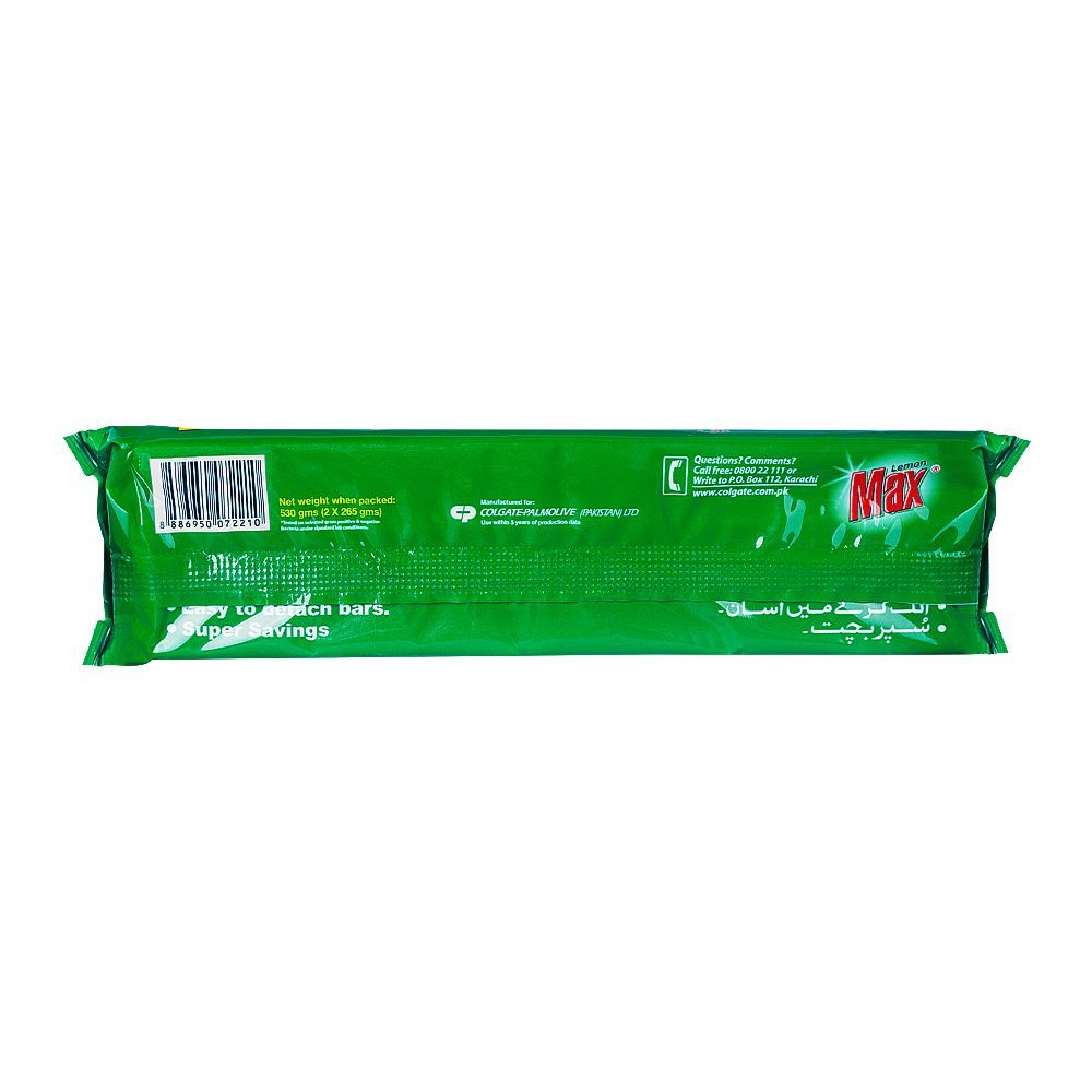 Lemon Max Bar Long Promo Pack, 530g - Image 2