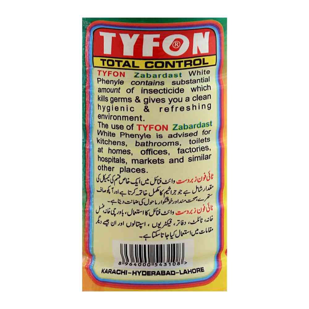 Tyfon White Phenyle, Concentrated, 500ml - Image 3