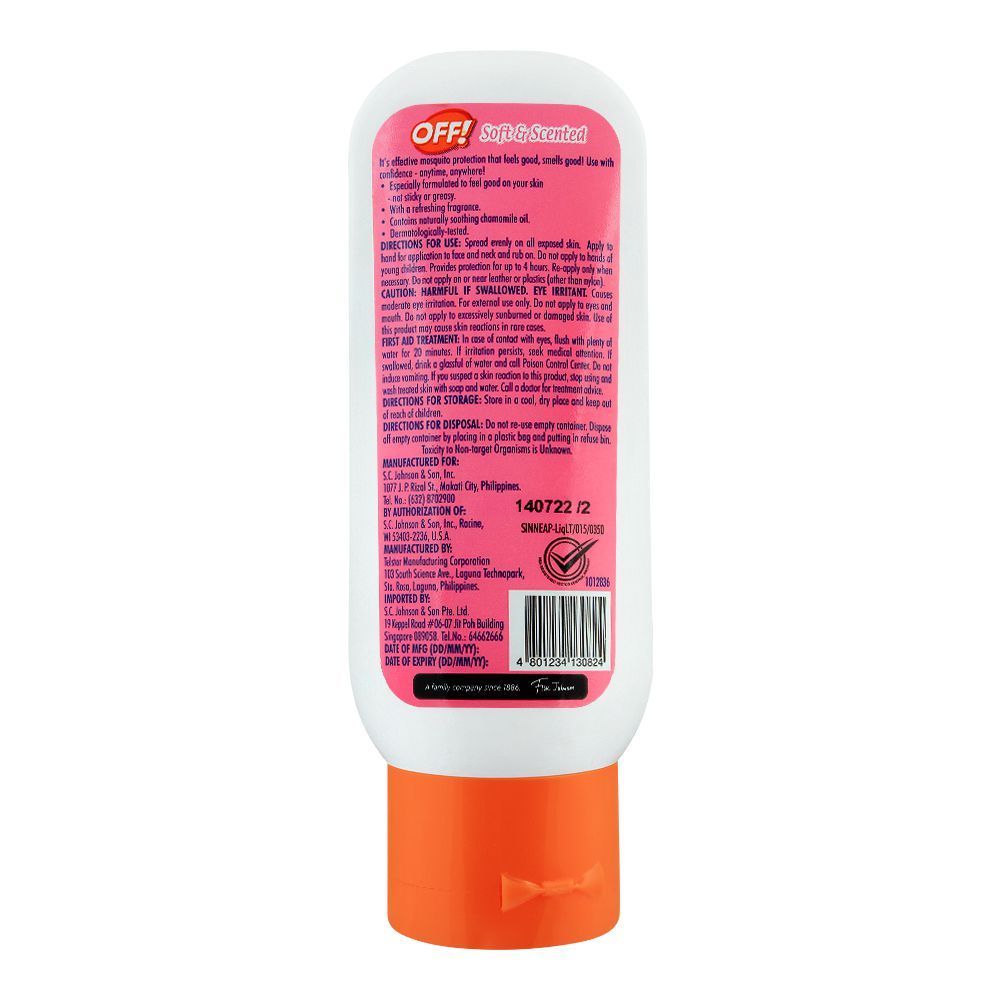 Off Soft & Scented Insect Repellent Lotion, 50ml - Image 2