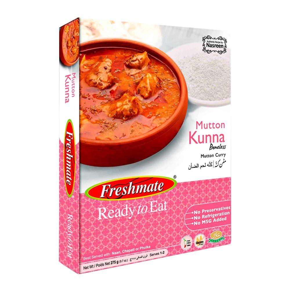 Freshmate Mutton Kunna 275gm - Main Image