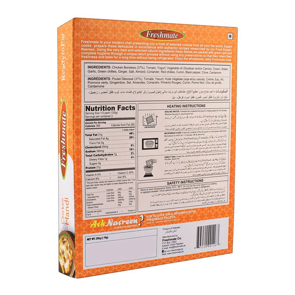 Freshmate Chicken Handi 250gm - Image 2