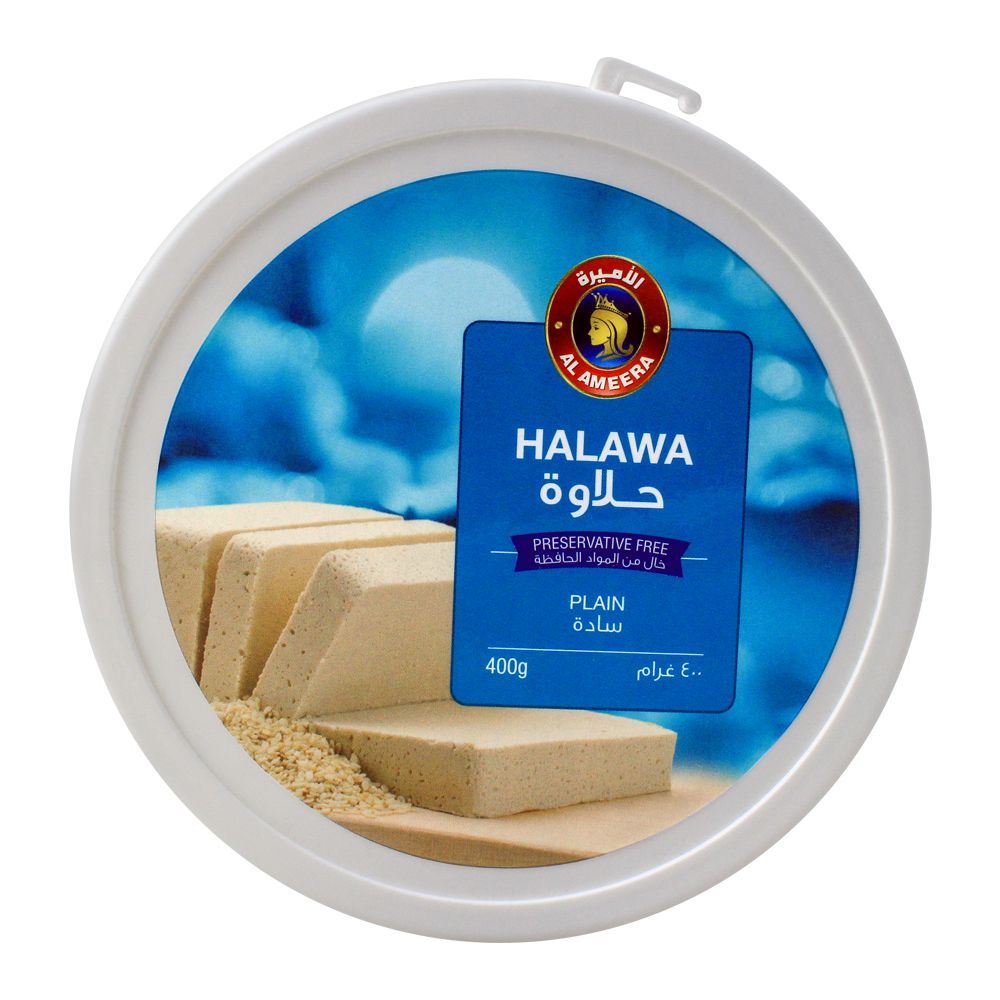 Al Ameera Halawa Plain, 400gm - Main Image