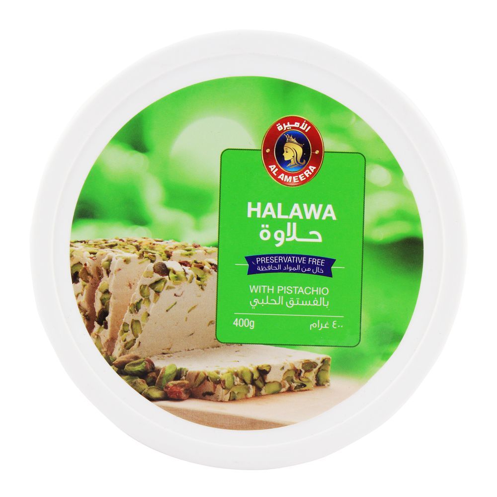 Al Ameera Halawa Pista 400gm - Main Image