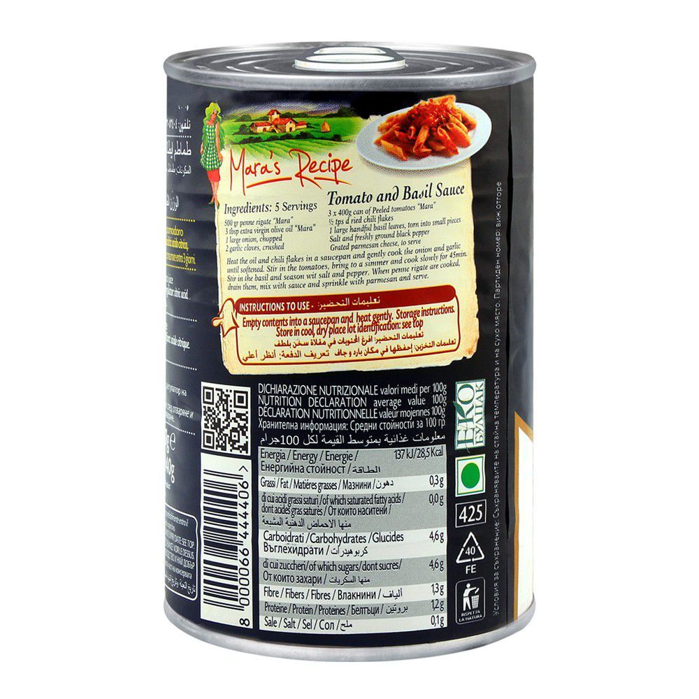 Mara Italian Peeled Tomato 400gm - Image 2