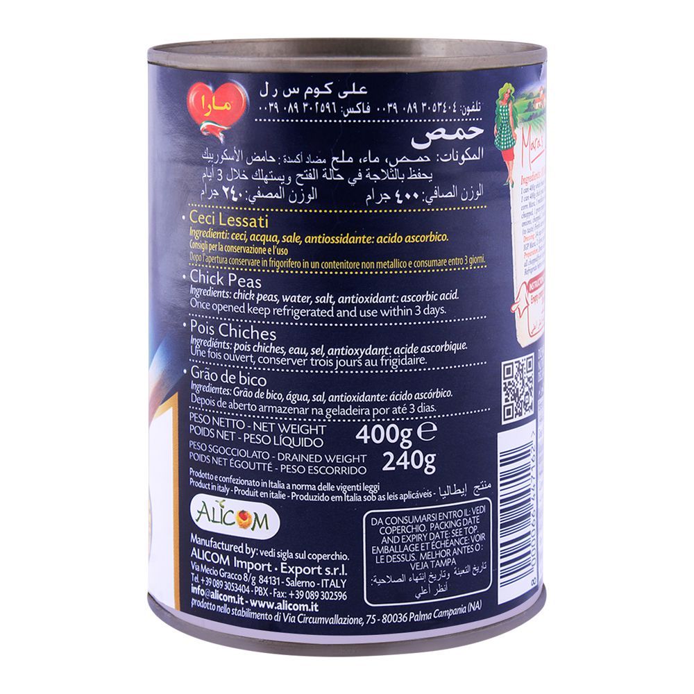 Mara Chick Peas 400gm - Image 2