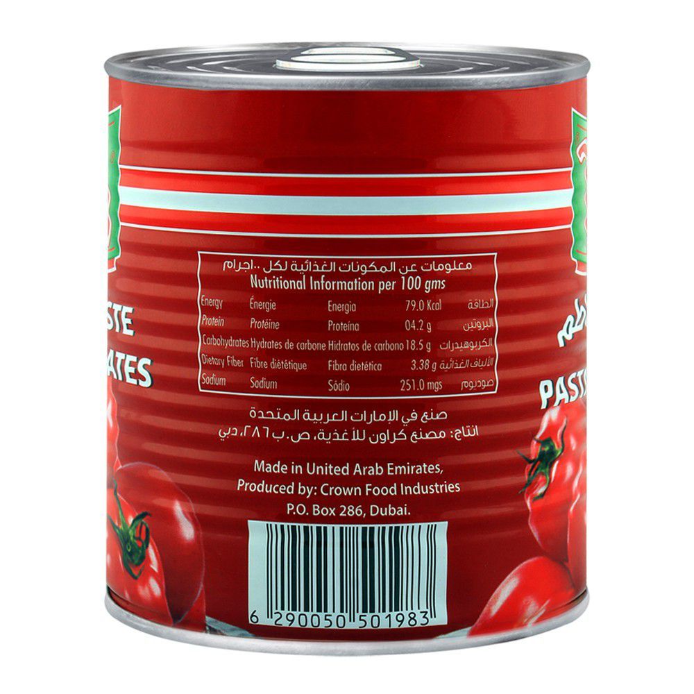 Safa Tomato Paste 800gm - Image 2