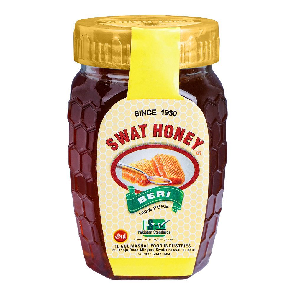 Swat Beri Honey Jar, 250g - Main Image