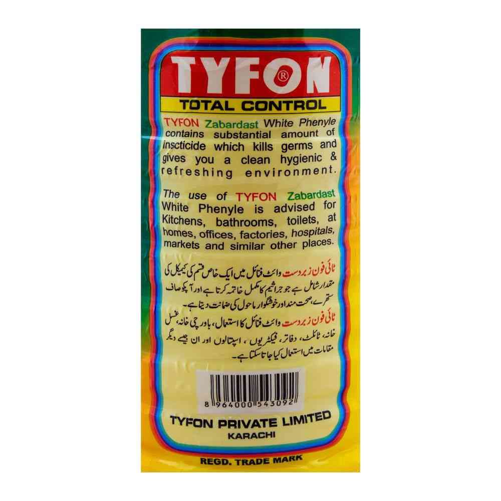 Tyfon Zabardast White Phenyle, 3 Liters - Image 3