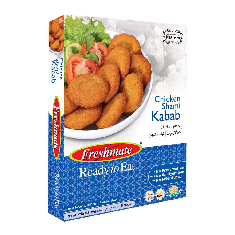 Freshmate Chicken Shami Kabab 186gm - Main Image