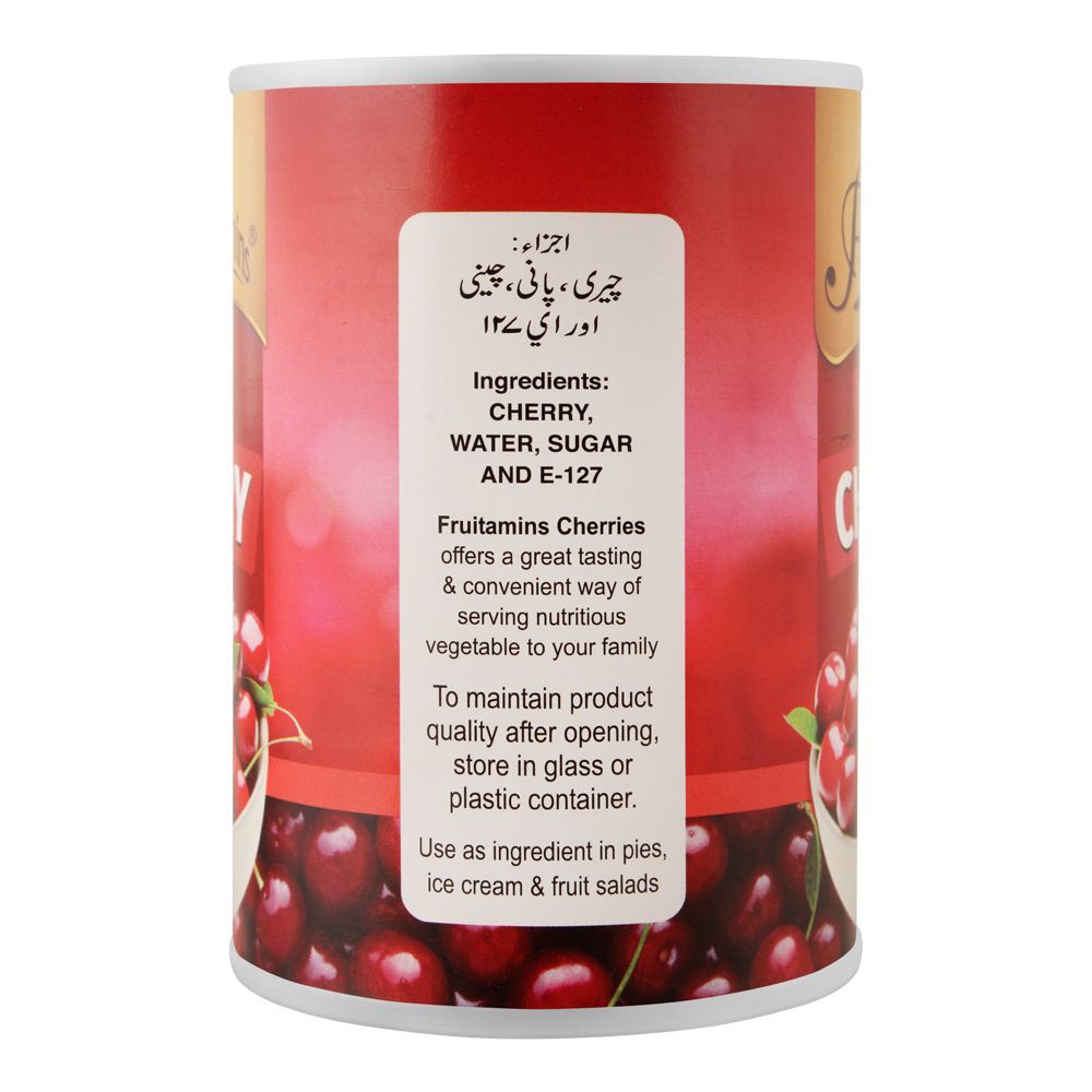 Fruitamins Red Cherry, 400g - Image 2