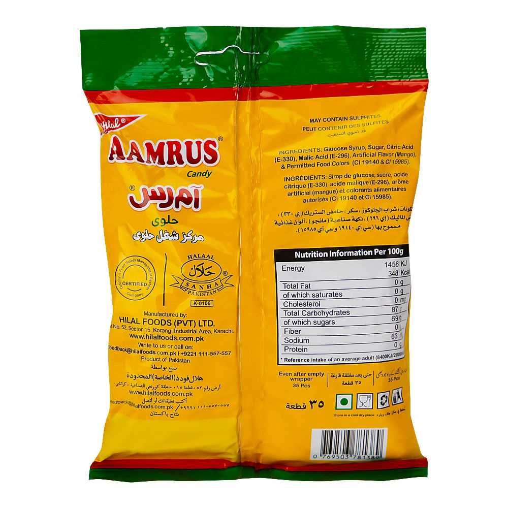 Hilal Aamrus Candy, 112g - Image 2