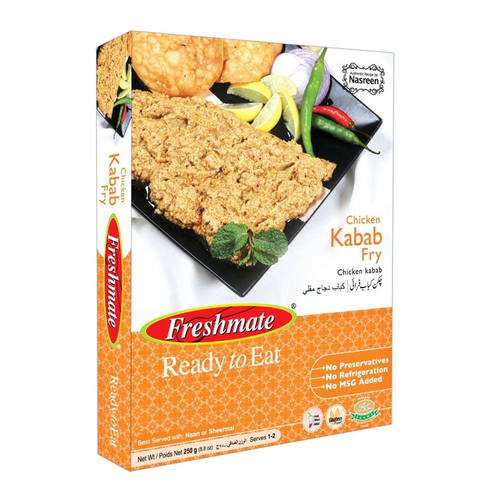 Freshmate Chicken Kabab Fry 250gm - Main Image