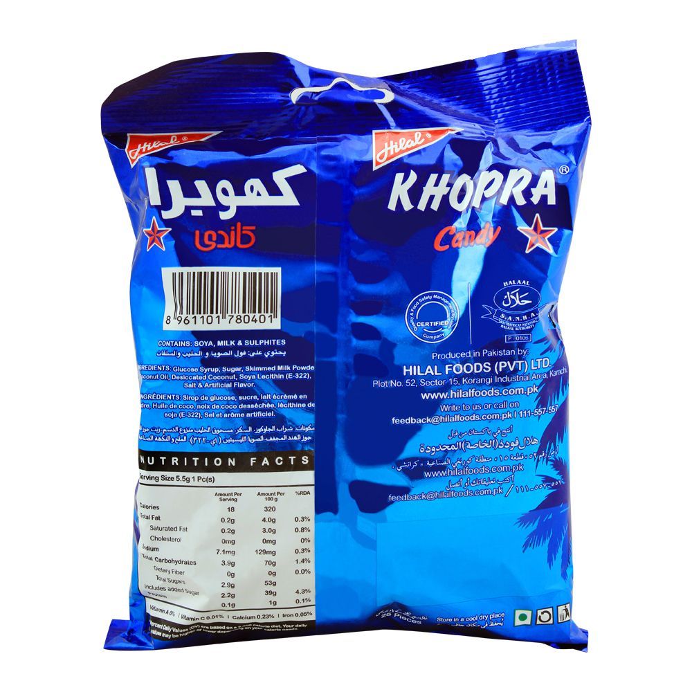 Hilal Khopra Candy Bag, 137.5g - Image 2