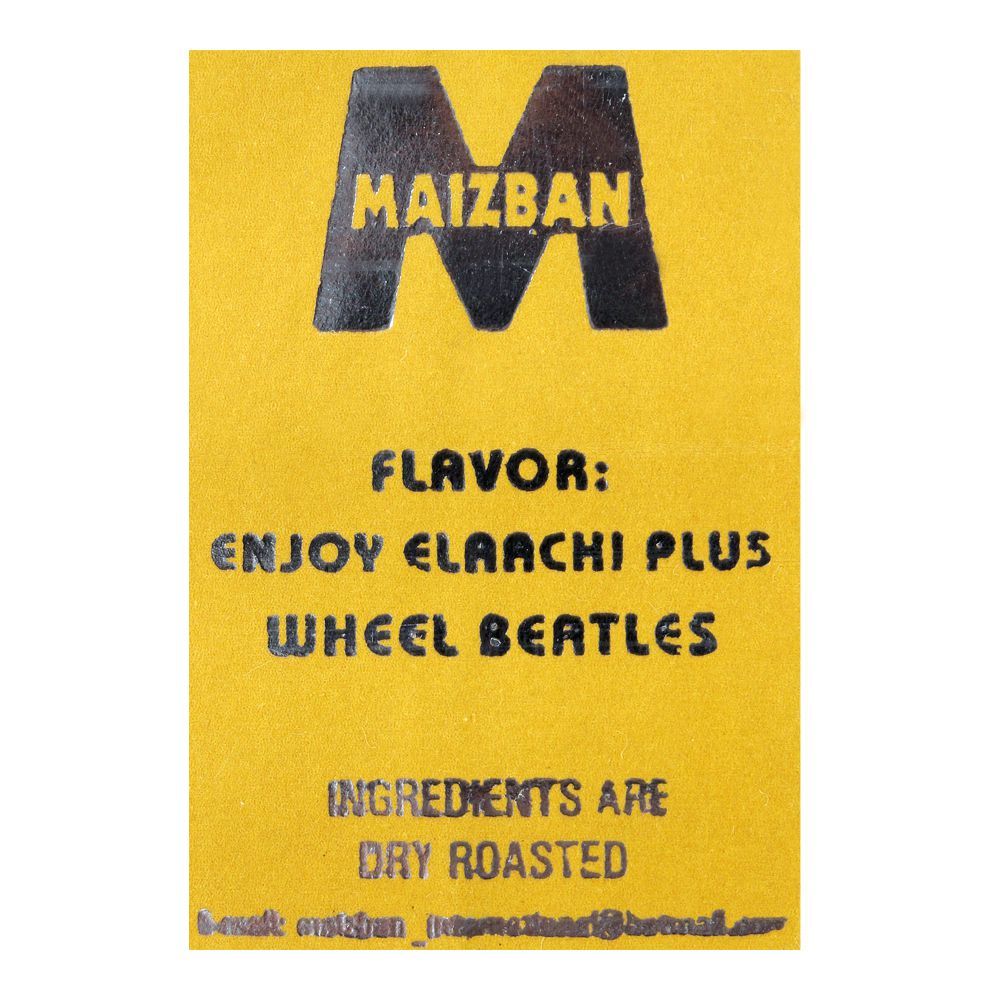 Maizban Wheel Beatle Pan Masala, Jar, 150g - Image 3