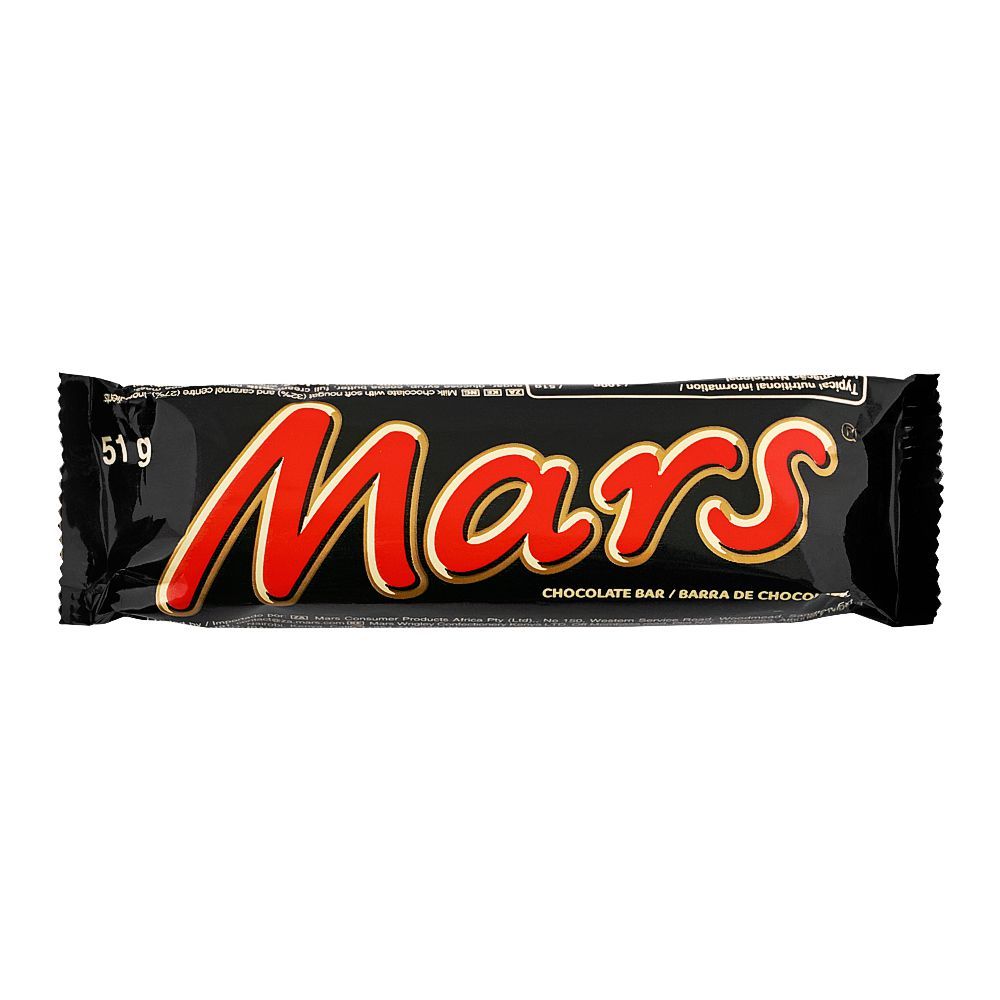 Mars Chocolate Bar, 51g - Main Image