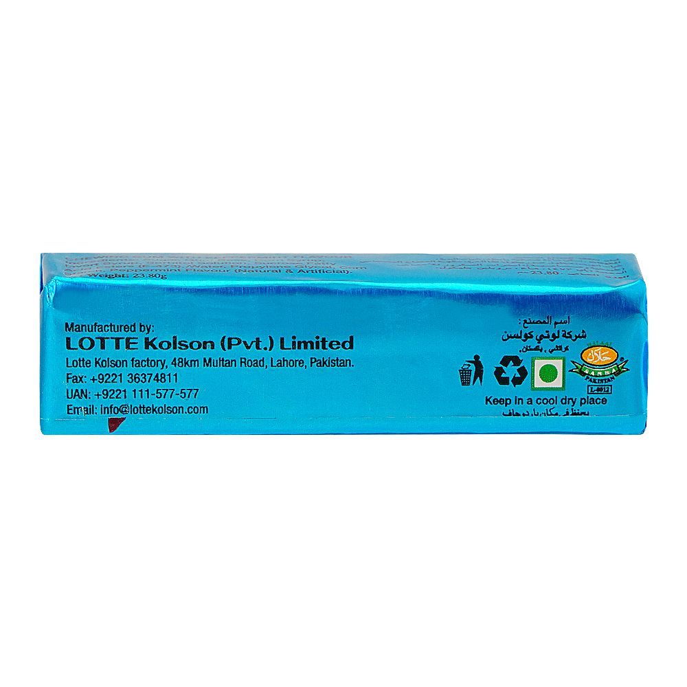 Lotte Spout Peppermint Gum, 23.8g - Image 3