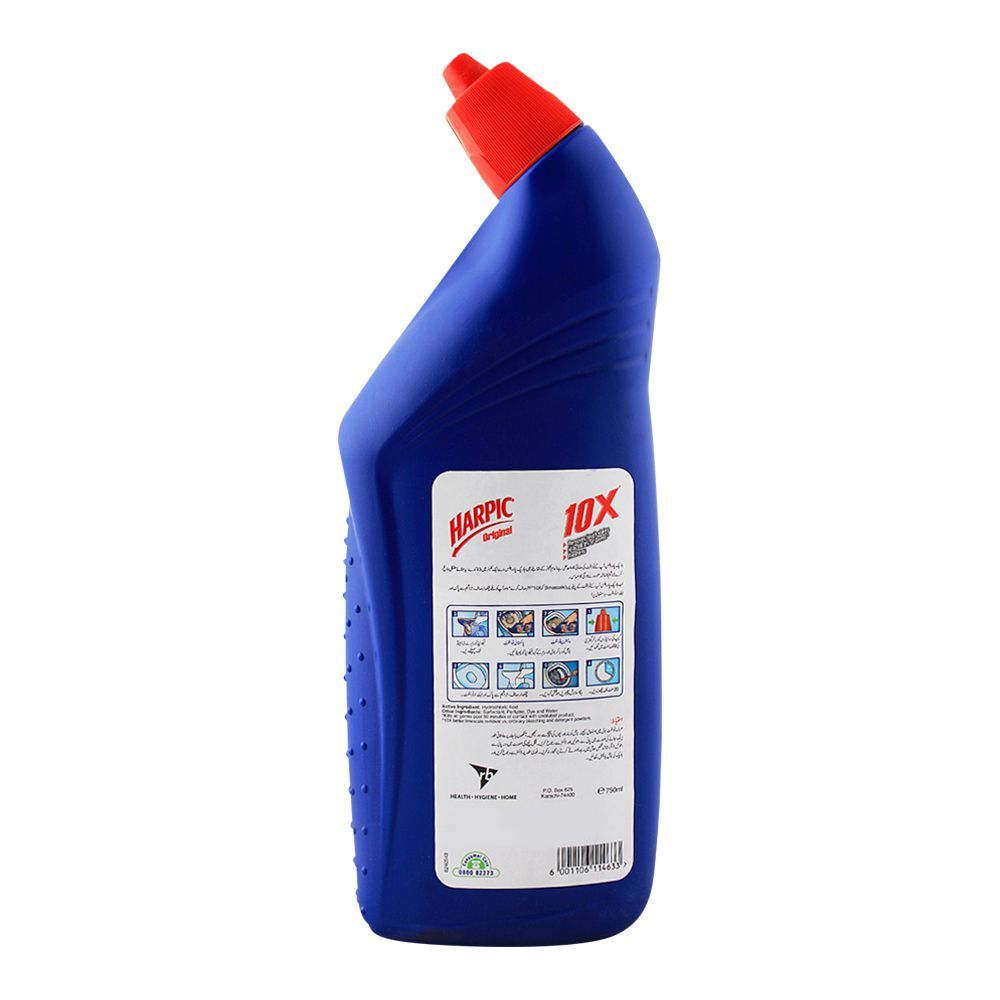 Harpic 750ml - Image 3