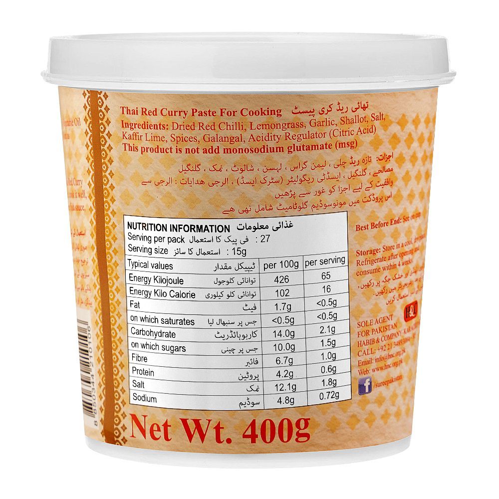 Suree Red Curry Paste, 400g - Image 2