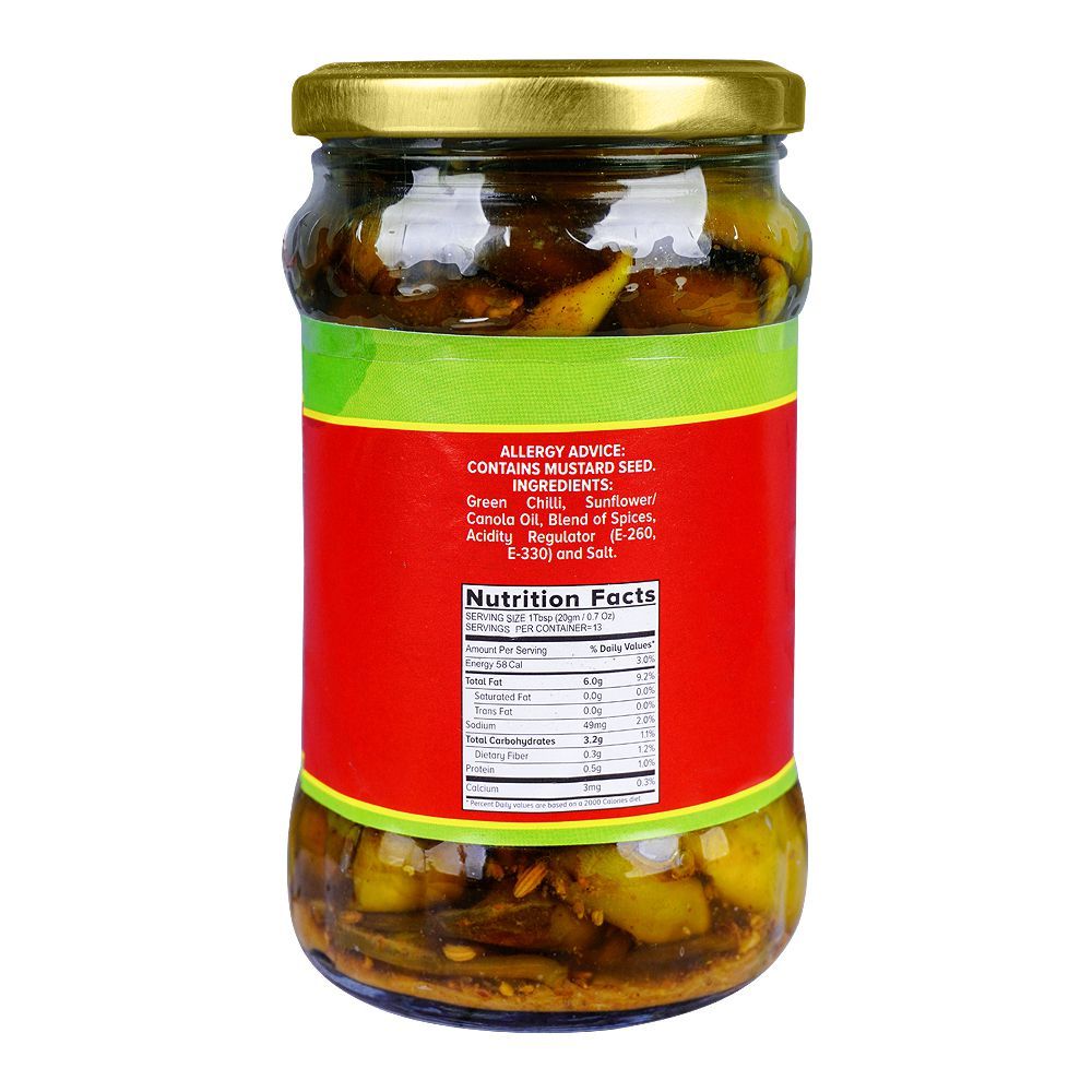 Shezan Chilli Pickle In Oil, Jar, 260g - Image 2