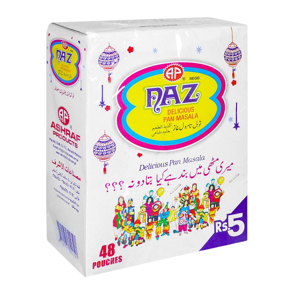 Naz Pan Masala, 48-Pack - Main Image