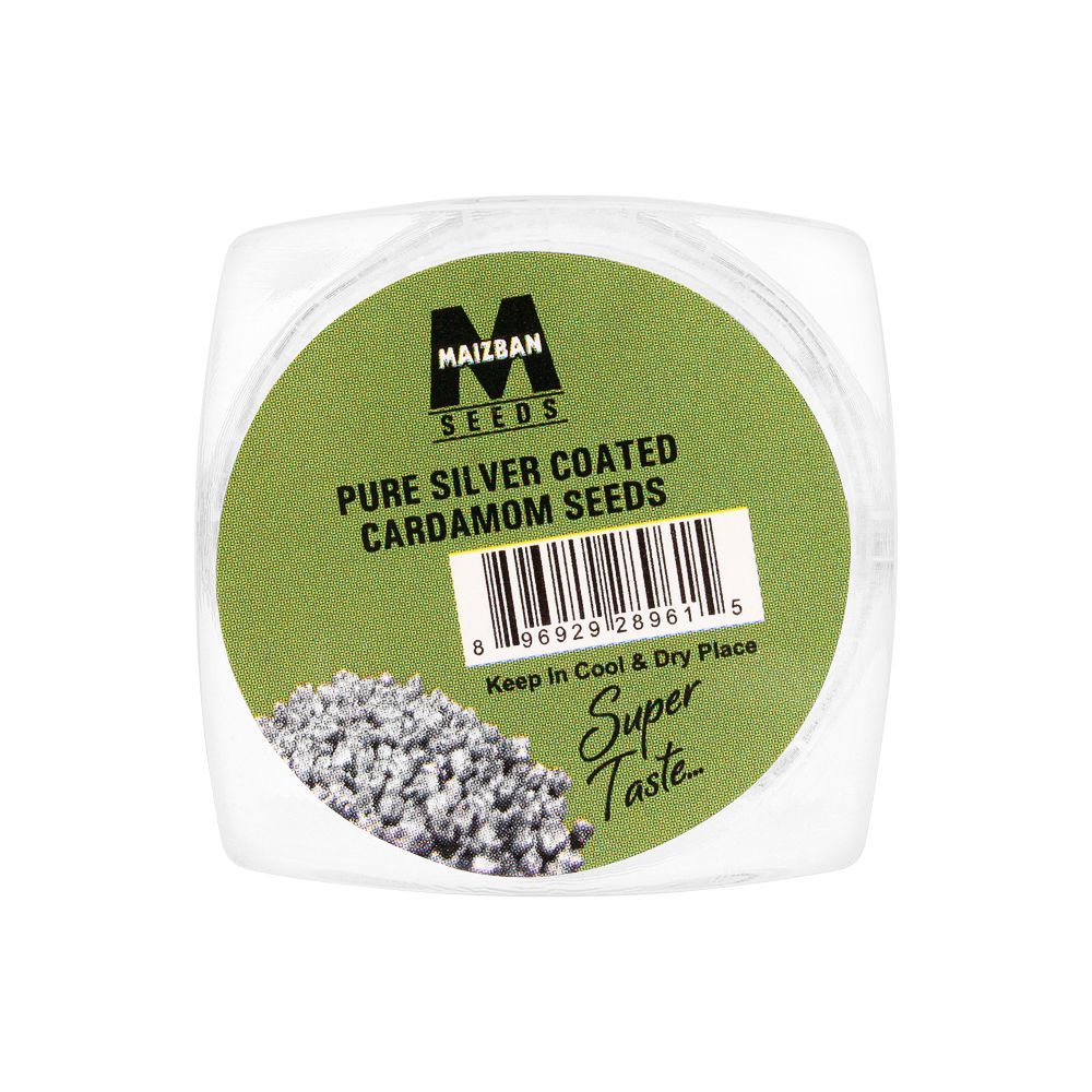 Maizban Pure Silver Coated Cardamom Seeds - Image 3