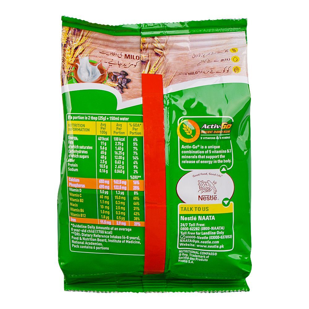 Nestle Milo All-in-1 Powder, 150g Pouch - Image 2