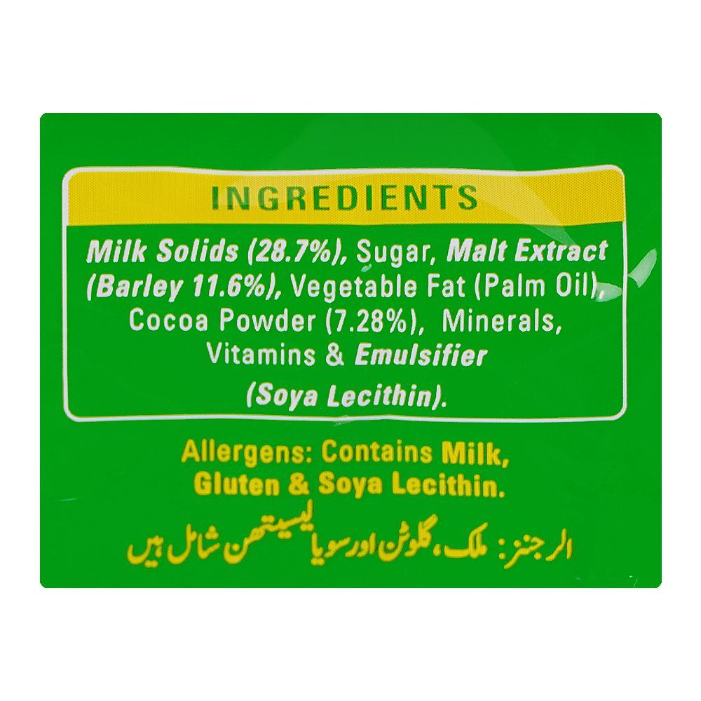 Nestle Milo All-in-1 Powder, 150g Pouch - Image 3