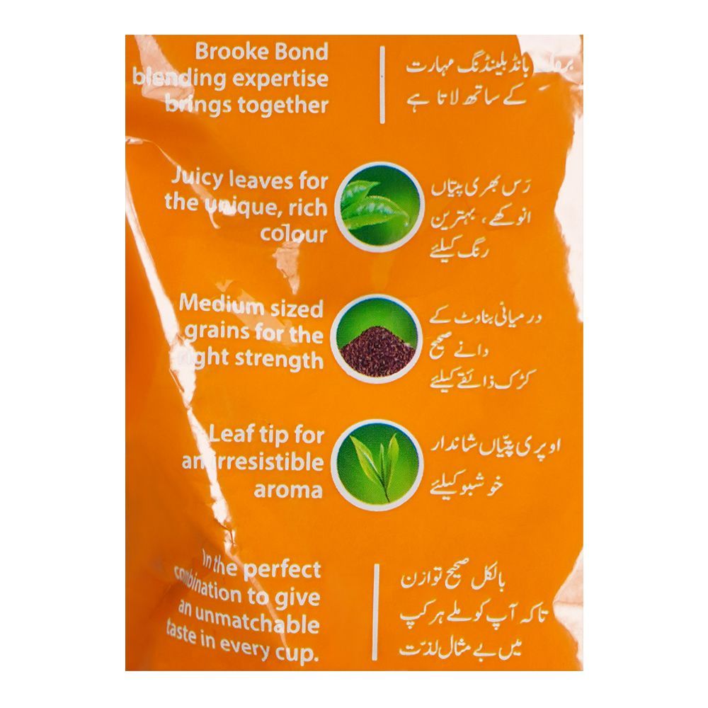 Brooke Bond Supreme Mixture Tea, 430g Pouch - Image 3