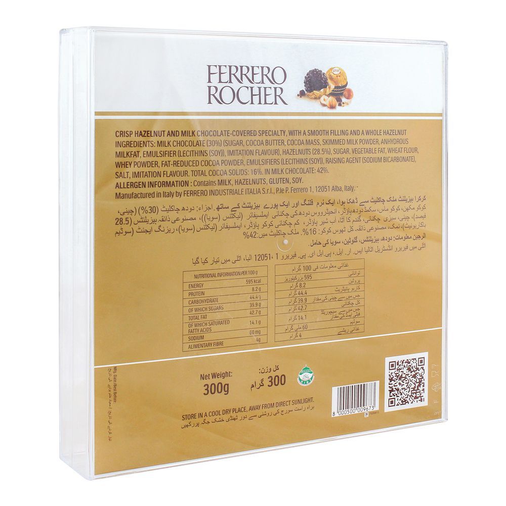 Ferrero Rocher Chocolate, T24, 300g - Image 3