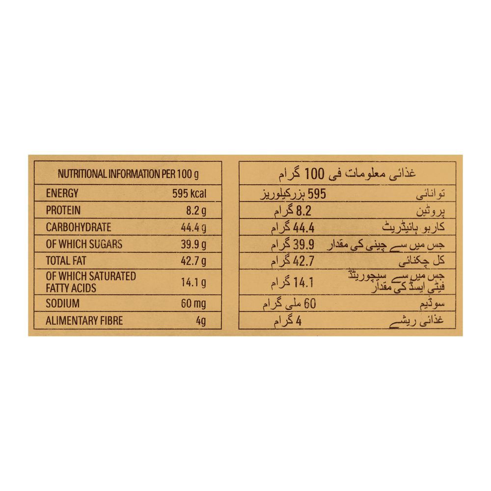 Ferrero Rocher Chocolate, T24, 300g - Image 5