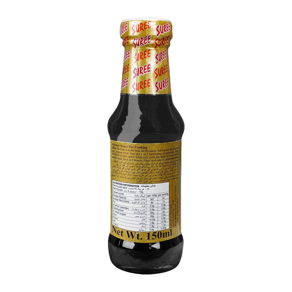 Suree Premium Oyster Sauce, 150ml - Image 2