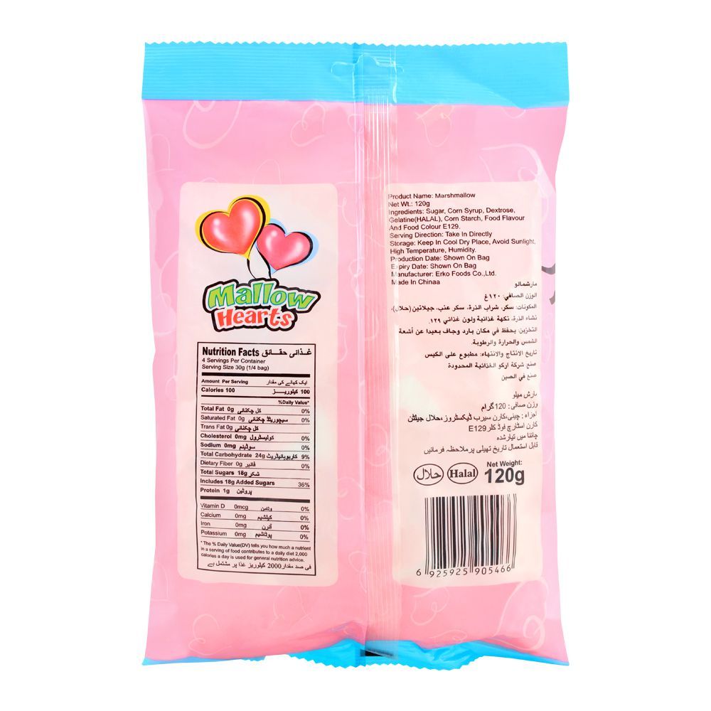 Erko Marshmallow Hearts, 120g - Image 2