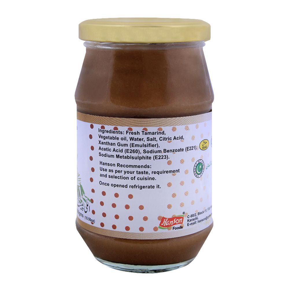 Hanson Tamarind Paste 300g - Image 2