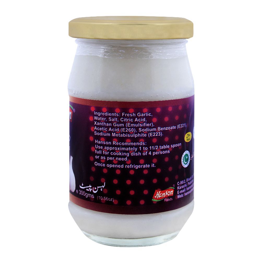 Hanson Garlic Paste 300g - Image 2