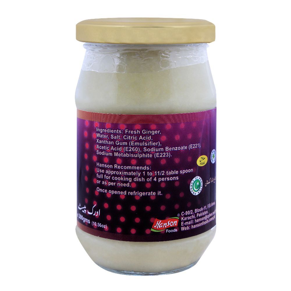 Hanson Ginger Paste 300g - Image 2