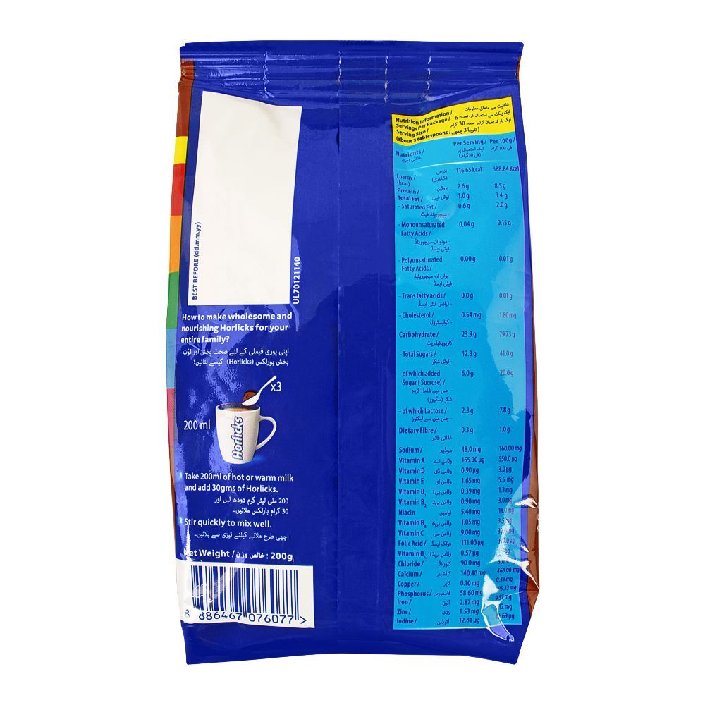 Horlicks Chocolate, Pouch, 200g - Image 2