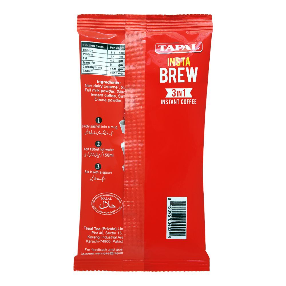 Tapal Insta Brew 3-In-1 Instant Coffee, 1 Count, 25g - Image 2