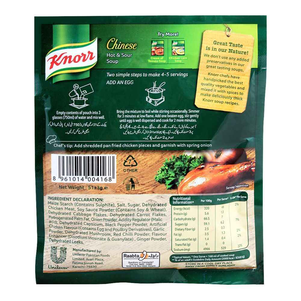 Knorr Chinese Hot & Sour Soup, 51g - Image 2