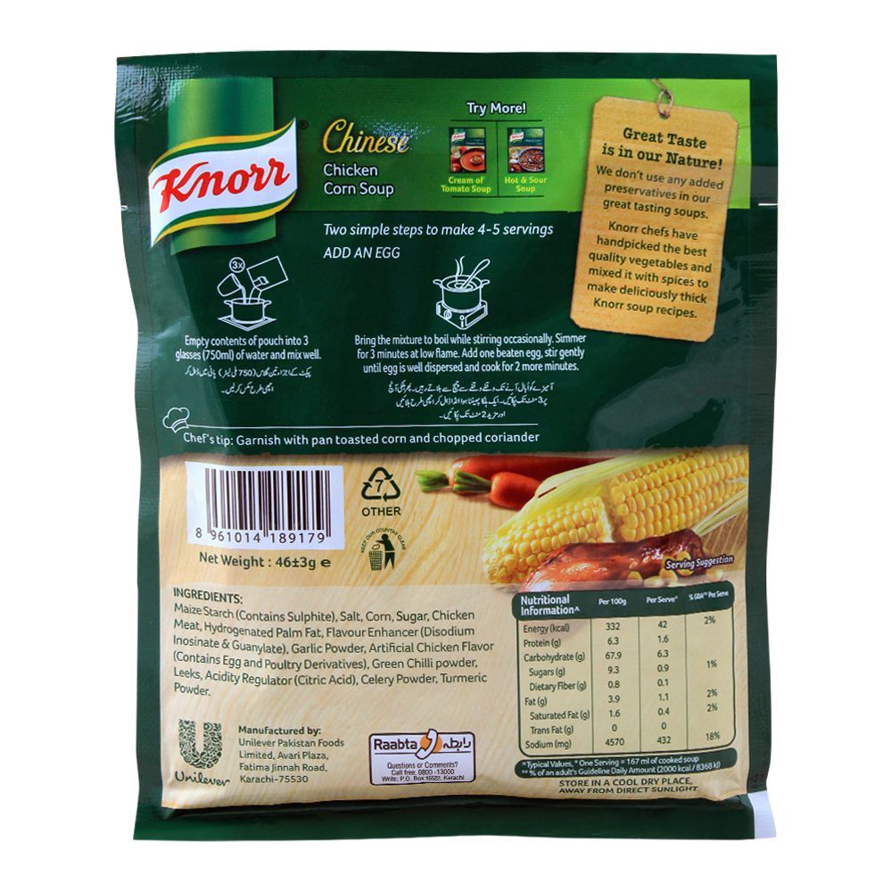 Knorr Chinese Chicken Corn Soup, 46g - Image 2